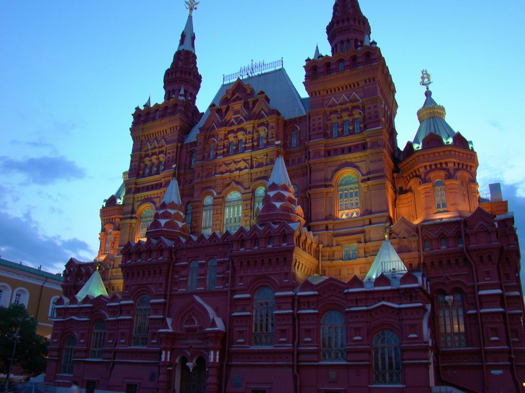 Moscow (Москва)